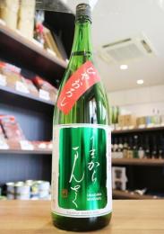 【9/5入荷】まんさくの花　うまからまんさく　ひやおろし　特別純米　1800ml