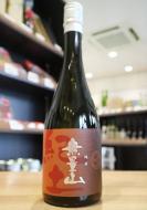紀土　KID　無量山　純米酒　720ml(赤)