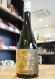 紀土　KID　無量山　純米大吟醸　720ml(黄)