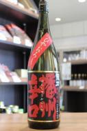 龍力　特別純米　播州辛口ひやおろし　720ml