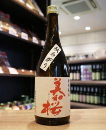 美和桜　特別純米　秋あがり　720ml