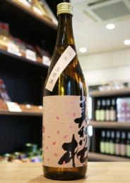 美和桜　純米吟醸　八反　生原酒　720ml