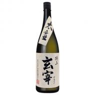 【9/14入荷】玄宰(げんさい)　特上　太虚(たいきょ)　火入れ　1800ml