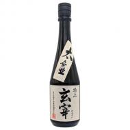 【9/14入荷】玄宰(げんさい)　特上　太虚(たいきょ)　火入れ　720ml