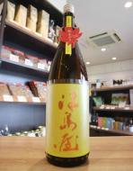 津島屋　純米吟醸　廣島産八反錦　秋あがり　1800ml