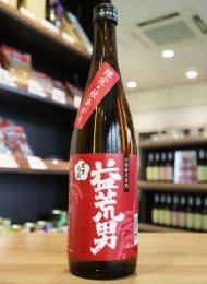 益荒男(ますらお)　山廃純米原酒　秋あがり　720ml