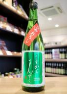 【9/5入荷】まんさくの花　うまからまんさく　ひやおろし　特別純米　720ml