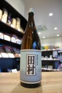 田村　きもと仕込　純米酒　90%精米　1800ml
