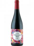 【11/20解禁】ポール・ボーデ ボージョレ・ヴィラージュ・ヌーヴォー24　赤 750ml
