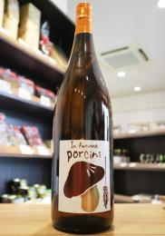 【8/24入荷】三井の寿　秋純吟　Porcini ポルチーニ　1800ml