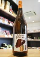 三井の寿　秋純吟　Porcini ポルチーニ　1800ml