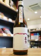 【9/9解禁】善吉　ひやおろし　特別純米　生詰　720ml