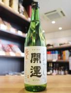 開運　ひやおろし　純米　720ml