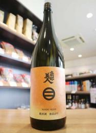 南部美人　純米酒　秋あがり　1800ml