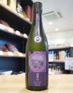 寒菊　≪矢島酒店別誂≫　Chronicle　純米大吟醸　剣愛山　おりがらみ無濾過生原酒　720ml