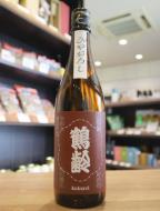 【9/9解禁】鶴齢　柿渋色(かきしぶいろ)　山田錦　一回火入　720ml