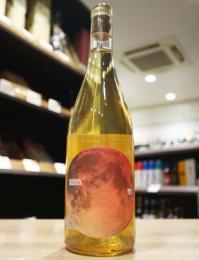 ディット・セリェール　セレニータ マカベオ ブリザート24　オレンジ 750ml