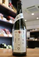 加茂錦　荷札酒　月白　純米大吟醸　山田錦40　火入れ　720ml