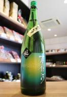 喜楽長　夢銀河　純米大吟醸　秋あがり　1800ml【2023年9月製造】