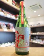 【9/8入荷】聖(ひじり)　純米大吟醸 INDIGO 秋のひじり　720ml
