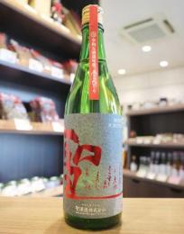 【9/8入荷】聖(ひじり)　純米大吟醸 INDIGO 秋のひじり　1800ml