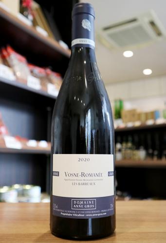 アンヌ・グロ ヴォーヌ・ロマネ レ・バロー22 赤 750ml | 日本酒 アンヌ・グロ ヴォーヌ・ロマネ レ・バロー22 赤 750ml | 日本酒