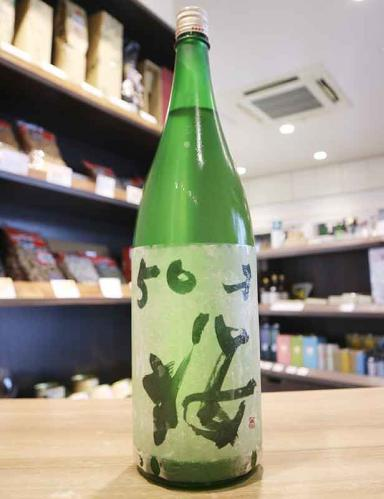9/18入荷】津島屋外伝 50才の桜 純米大吟醸 無濾過生原酒 720ml
