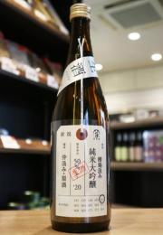 加茂錦　荷札酒　槽場汲み　純米大吟醸　生原酒　720ml