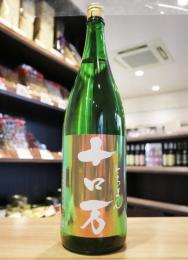 【9/5入荷】十ロ万　純米大吟醸　1800ml