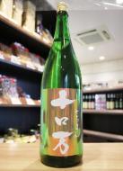 【9/5入荷】十ロ万　純米大吟醸　1800ml