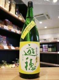 遊穂　ひやおろし　山おろし　純米生詰原酒　1800ml