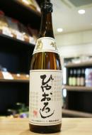 菊姫　純米酒　ひやおろし　720ml