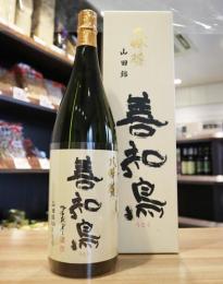 善知鳥(うとう)　大吟醸　山田錦　【箱入】　1800ml