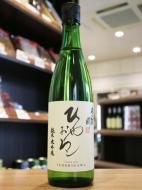 手取川　純米大吟醸　ひやおろし　720ml(緑)