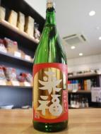 来福　純米吟醸　ひやおろし　1800ml