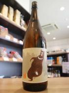 黒松仙醸　純米吟醸　ひやおろし　ツキノワグマ　1800ml
