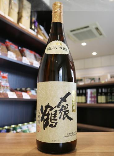 〆張鶴　純米吟醸　山田錦　1800ml | 矢島酒店