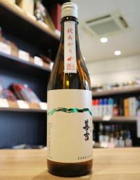 善吉　秋あがり　純米吟醸　山惠錦　火入　720ml(緑)