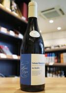 【SALE】モド・ギヨン　コトー・ブルギニヨン22　赤 750ml