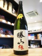 勝山　縁(えん)　特別純米酒　秋あがり　1800ml