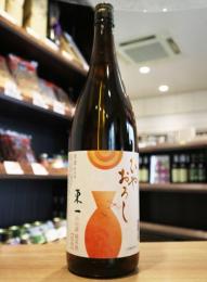 東一　純米酒　【原酒】　山田錦　ひやおろし　1800ml(オレンジ)