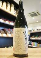 鳳凰美田　荒押合併　純米大吟醸　酒未来　四割磨き　本生酒　1800ml