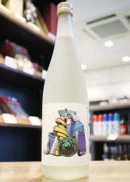 新澤醸造店　EXPO2025 Ⅵ 　Study/大阪関西国際芸術祭　720ml　≪大阪万博コラボ酒≫