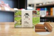 【要クール便】REBLISS　国産ブラウンチーズ「蘇」　【ビター】　75g　≪日本ギフト大賞2024受賞≫