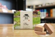 【要クール便】REBLISS　国産ブラウンチーズ「蘇」　【プレーン】　75g　≪日本ギフト大賞2024受賞≫