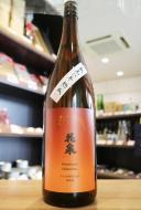 花泉　熟成純米酒　蔵元8年熟成　1800ml