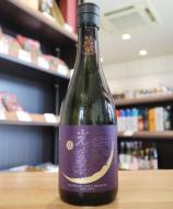 光栄菊　Hello! KOUEIGIKU　【雄町】　2024　火入　720ml(紫・黒瓶)