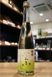 萩乃露　里山　棚田四景　【一段仕込(黄緑)】　500ml【R4年5月蔵出・低温貯蔵酒】