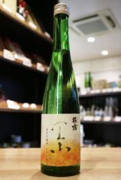 萩乃露　里山　棚田四景　【純米吟醸(橙)】　500ml【R4年6月蔵出・低温貯蔵酒】