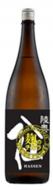 陸奥八仙　Mixseed(ミクシード)Series2025　麹のチカラ　720ml